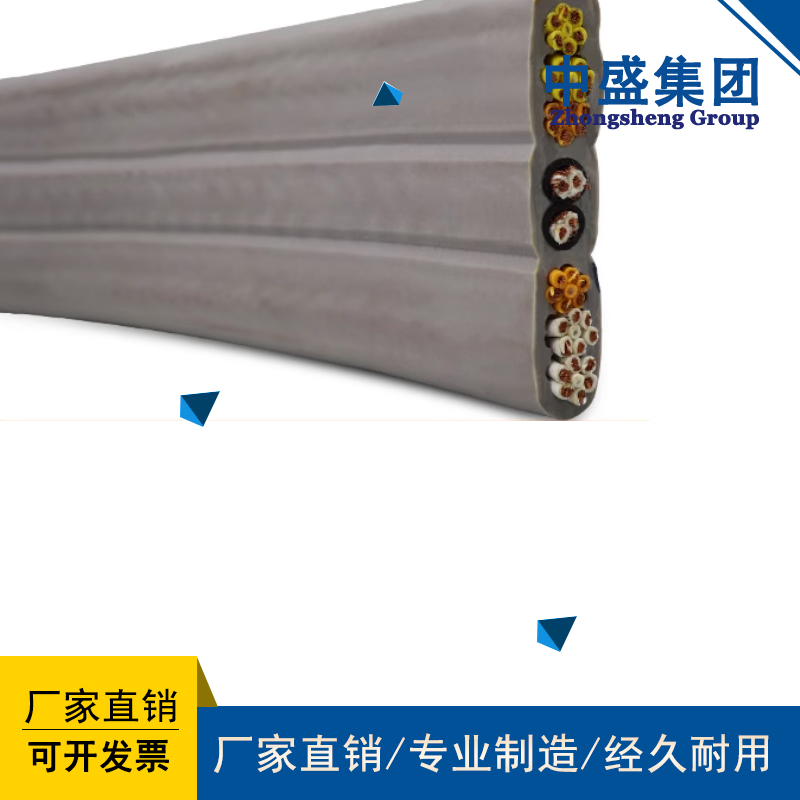 Accompanying crane gantry crane crane flat cable YFFB